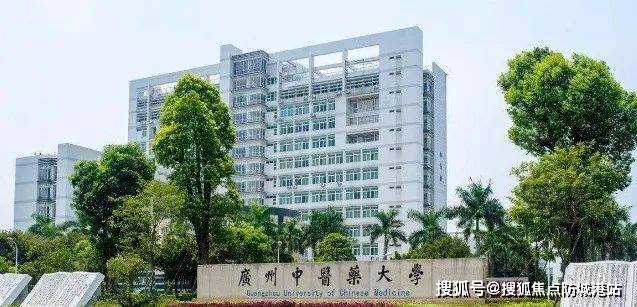 金年会云山壹品)首页网站丨房价_户型_学位_云山壹品位置丨云山壹品售楼处电话(图3)