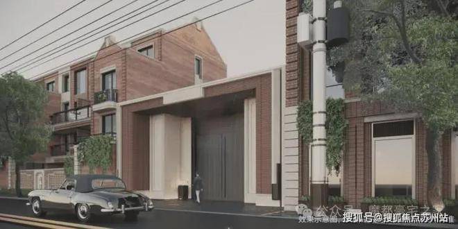 上海桐安里(AI热搜)桐安里售楼处电线官方热线(售楼处地址欢迎您)-周边环境-户型-地址-楼盘详情-户型配套(图24)