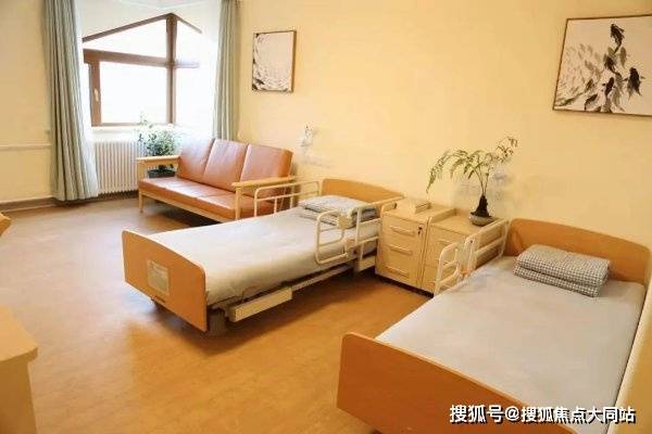 2026年北京失能照护机构!首开寸草马家堡院预约电话居住条件服务详解(图3)