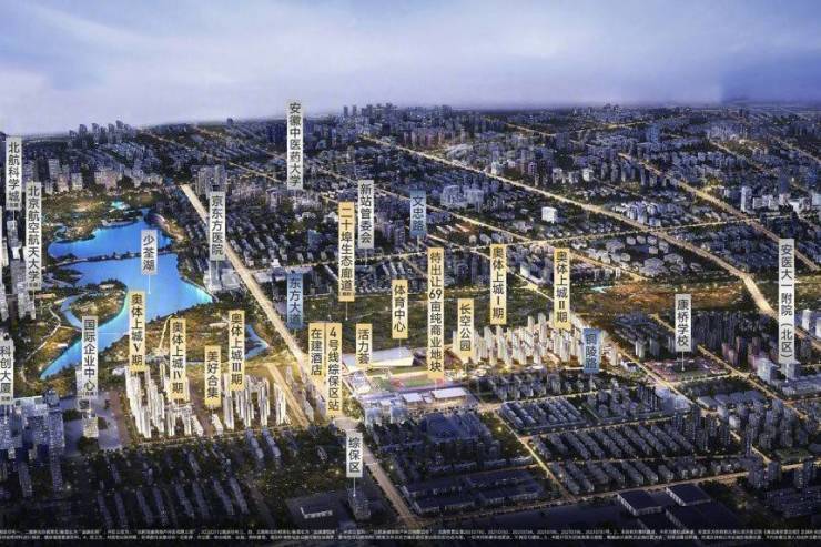 新站区招商奥体公园营销中心-【招商奥体公园楼盘】潜力怎么样-楼盘评测(图1)