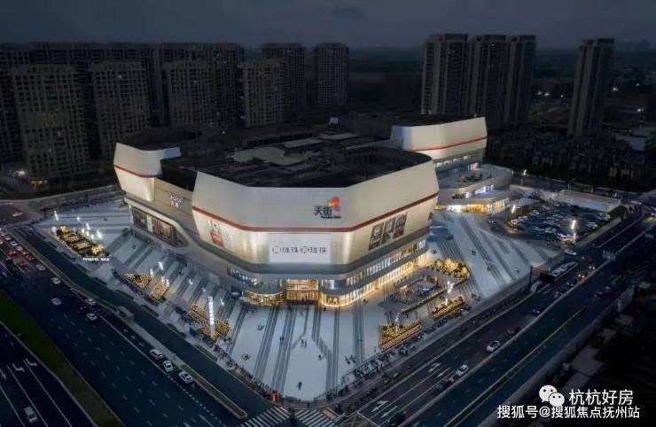 kaiyun官方网站杭州丨湖映里2023最新房价丨湖映里详情交通户型配套