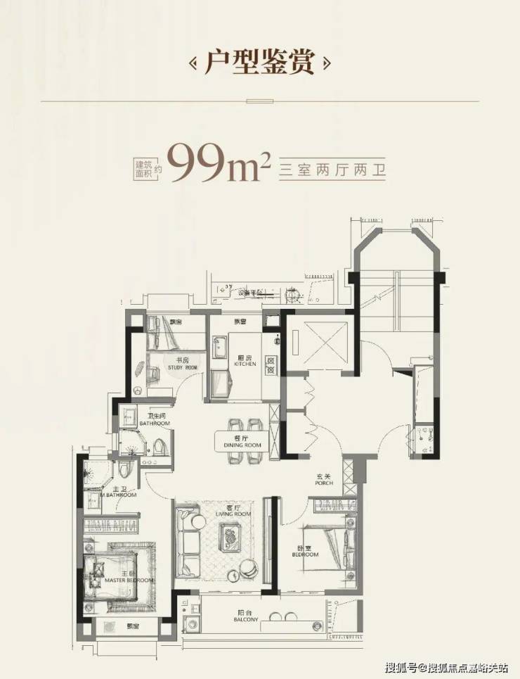 越秀杨浦天玥售楼处电话→售楼中心电话→楼盘百科→首页网站→越秀杨浦天玥售楼处电话→售楼中心电话→楼盘百科→首页网站→24小时热线电话-嘉峪关搜狐焦点