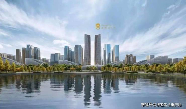 成都【金融城8号】售楼中心官方电线日正式更新欢迎来电预约看房、查询真实成交价(图1)