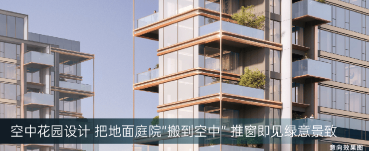 【西安新房】越秀铁建樽樾—轨交房—户型图—配套纯熟—绿化率-榆林搜狐焦点