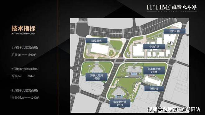 海泰北外滩(售楼处)首页网站|海泰北外滩售楼处|海泰