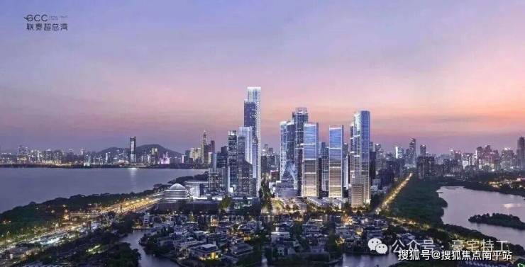 深圳热搜~GCC联泰超总湾(售楼处电话)-GCC联泰超总湾营销中心位置-GCC联泰超总湾欢迎您-楼盘详情·最新价格-户型图-容积率@售楼处最新 ...
