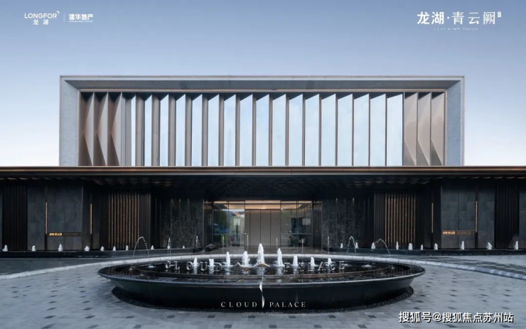 拿证速递上海嘉定龙湖青云阙售楼处火热预约中附一房一价