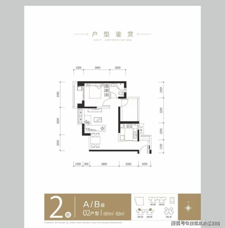 深圳華暉瑞禧售樓部電話地址深圳華暉瑞禧售樓中心24小時電話在線客服