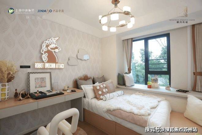 张江金茂府-售楼中心欢迎您(张江金茂府)楼盘详情-房价-户型-周边配套