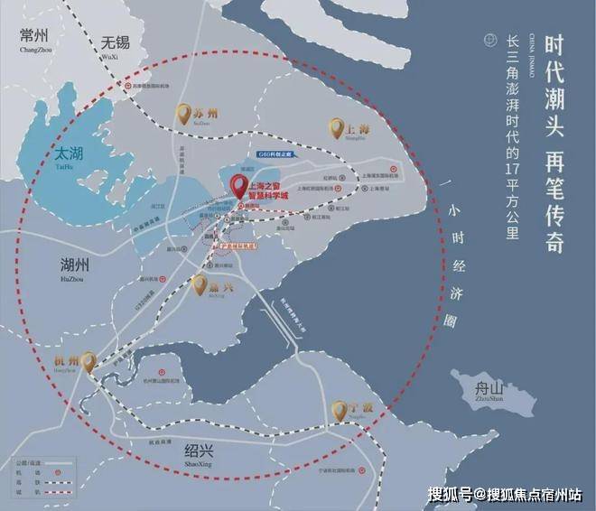 澳门人威尼斯官方网站上海之窗金茂时光里售楼中心发布金茂时光里推出小户型总价60万(图13)