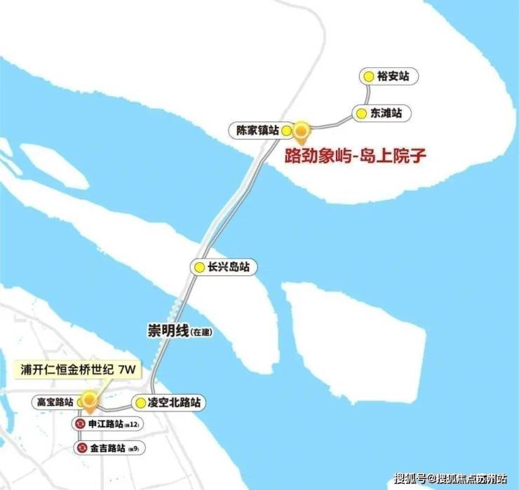 我们能看到这样的几点发展定位:编辑随着崇明线,北沿江高铁,上海第三