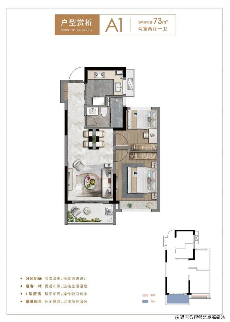 中铁世纪尚城售楼处电话地址-上海-中铁世纪尚城售楼处-电话、位置、配套、(图21)