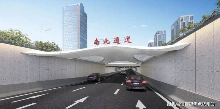 开云艾尚里(官方售楼处电话)官方首页-开云艾尚里销售中心-楼盘详情-环境-户型-价格-地址-配套-电话-交房时间配套全解析(图16)