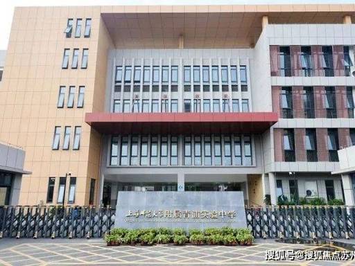 大名城映辰二期官方营销中心售楼处_24小时预约热线大名城映辰二期楼盘容积率绿化率最新报价户型图高清实拍周边配套详情(图14)