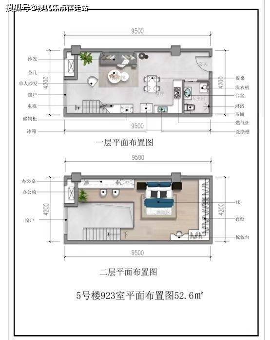 东辰中心售楼处|嘉兴东辰中心首页网站|东辰中心欢迎您|楼盘详情