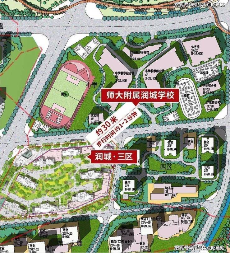 昆明润城三辰府首页网站润城三辰府2024欢迎您楼盘详情