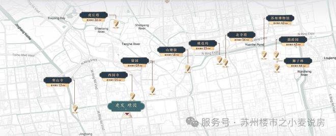 建发璟园官方售楼处电话(建发璟园)官方网站-营销中心欢迎您-开发商网站-楼盘详情最新价格-户型图-楼盘详情@2026826售楼处(图8)