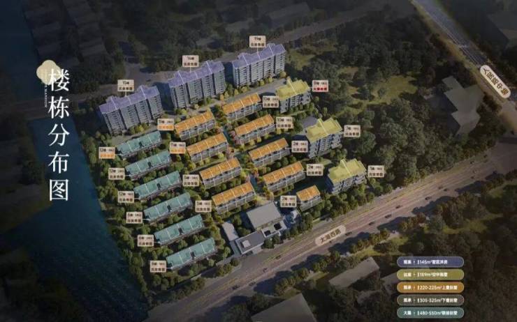 龙湖东吴原著【官方认证】售楼处电话_龙湖东吴原著营销中心24小时热线楼盘测评+最新房价速递(图9)