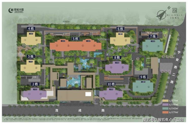 绿城锦海棠户型绿城锦海棠看房笔记