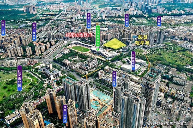 2026龙湖高端“观萃”系产品首进深圳《龙湖观萃》户型图已出!总层高仅25层,89-135㎡-河池搜狐焦点