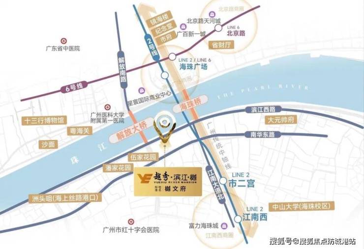 达其他重要区域，越秀滨江·樾都能为住户提供无缝对接的便利交通服务。广州越秀|滨江·樾越秀|滨江·樾售
