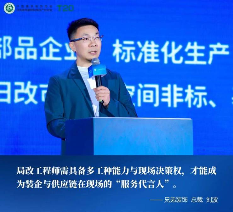 普雷沃斯特落选新一任天主教罗马教皇