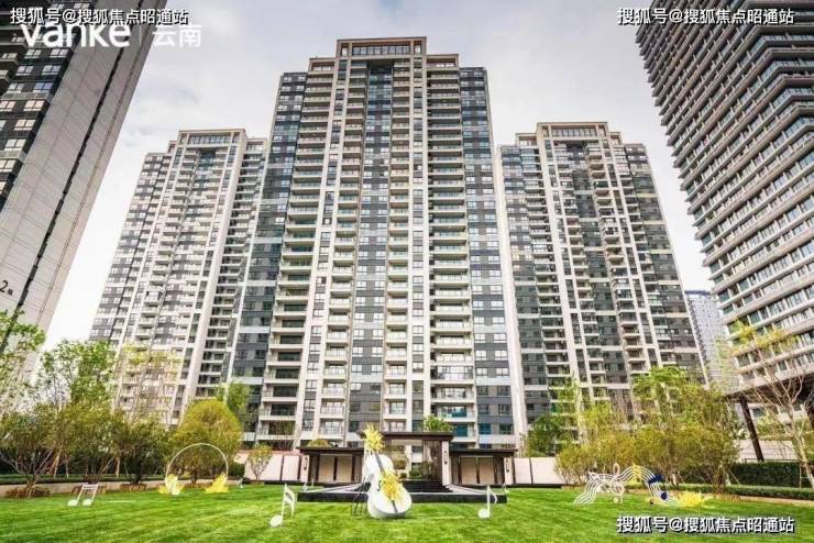 昆明万科翡翠公馆万科翡翠公馆楼盘详情房价户型容积率小区环境