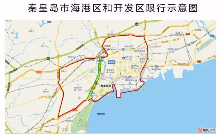 不含西環路,山東堡路(河北大街至西環路段);海港區和開發區限行區域