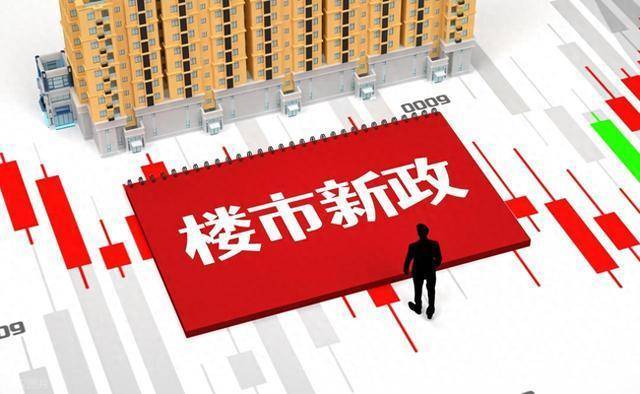 上海宝山江湾金茂府售楼处│江湾金茂府2026官方营销中心官网-楼盘详情-价格户型图地址配套交房时间咨询电话预约电话(图20)