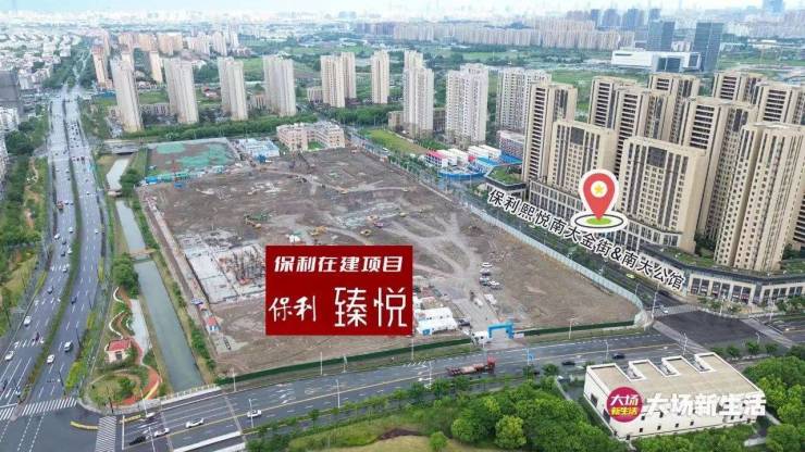 保利熙悦保利熙悦保利熙悦欢迎您丨保利熙悦首页网站丨楼盘详情价格