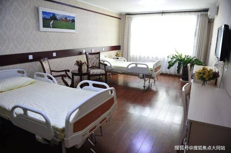 2026年北京养老踩点!北京市石景山区寿山福海养老服务中心地址-居住环境图-护理收费(图2)