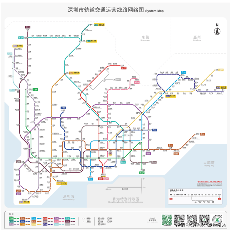 2站到大运枢纽换乘14号快线,14号快线(深圳地铁大部分线时速最高80