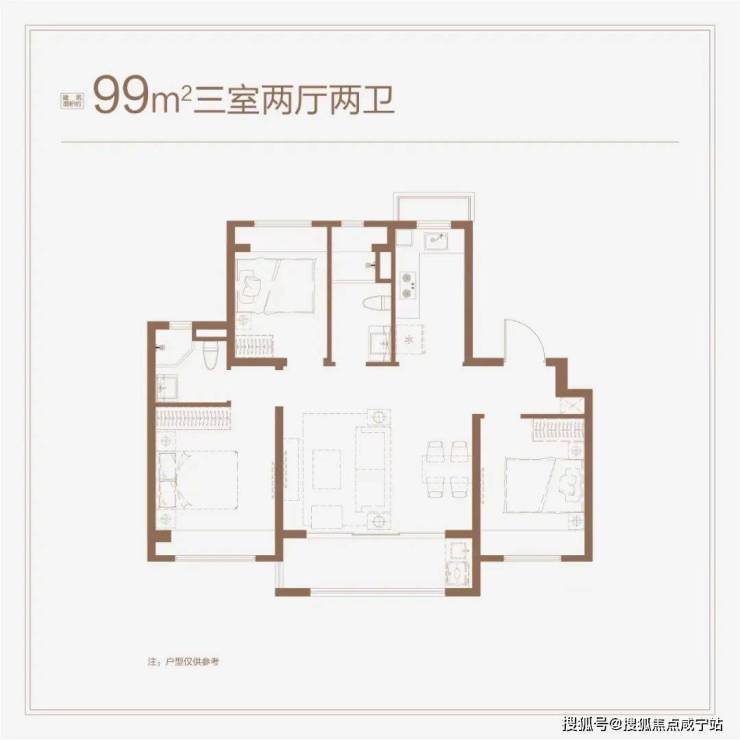 宝山大华锦绣四季·澜悦」户型图首发,大华锦绣四季·澜悦"爆款户型