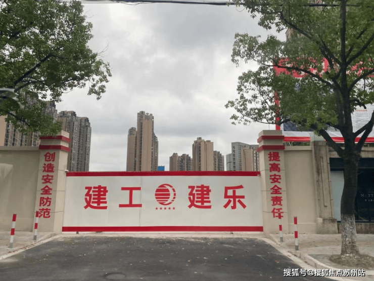 春申景城(闵行春申景城)楼盘详情-春申景城房价-春申景城户型-容积率