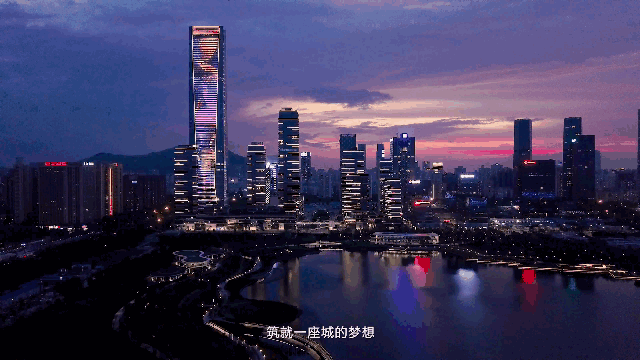 鹏瑞集团:深圳湾1号售楼处_深圳湾1号(欢迎您)楼盘详情-在售户型-最新