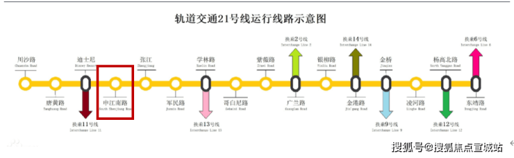 张江金茂府(售楼处)最新网站张江金茂府-售楼处欢迎您楼盘详情(图13)