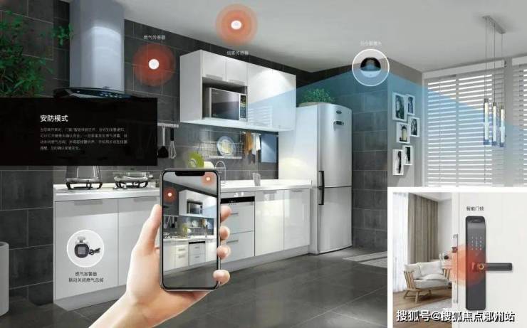 中铁世纪尚城售楼处电话地址-上海-中铁世纪尚城售楼处-电话、位置、配套、(图11)