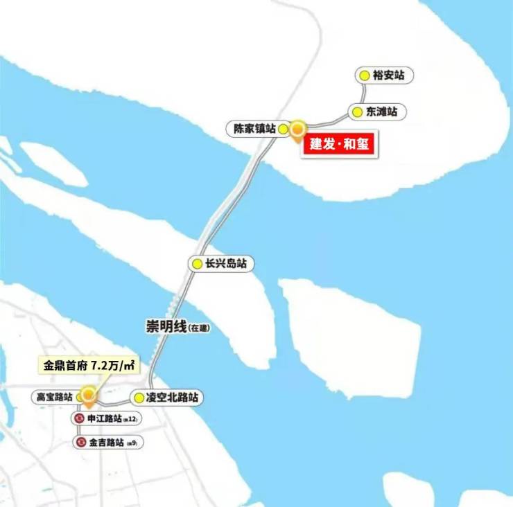 崇明陈家镇建发和玺售楼处电话地址建发和玺怎么样最新详情