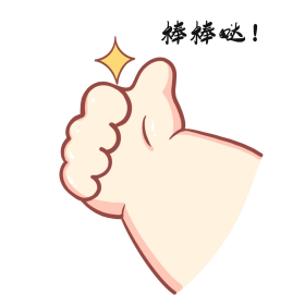 星河星悦云邸售楼处(全国网站)星河星悦云邸欢迎您丨