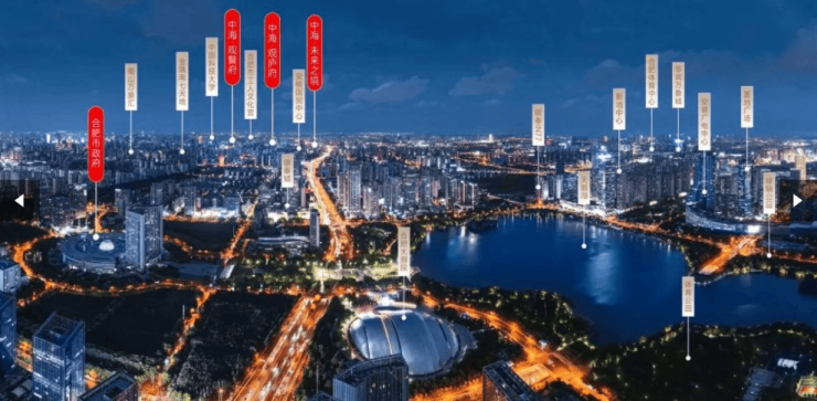 合肥中海未来之境平台认证咨询电话号码是多少?房价、户型与配套解析(图1)