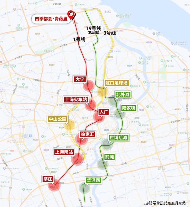 丹东房产>丹东房产资讯>丹东房产市场>新四季都会(宝山新四季都会)