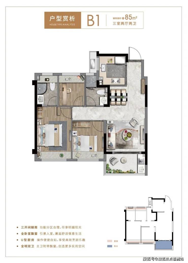 中铁世纪尚城售楼处电话地址-上海-中铁世纪尚城售楼处-电话、位置、配套、(图22)