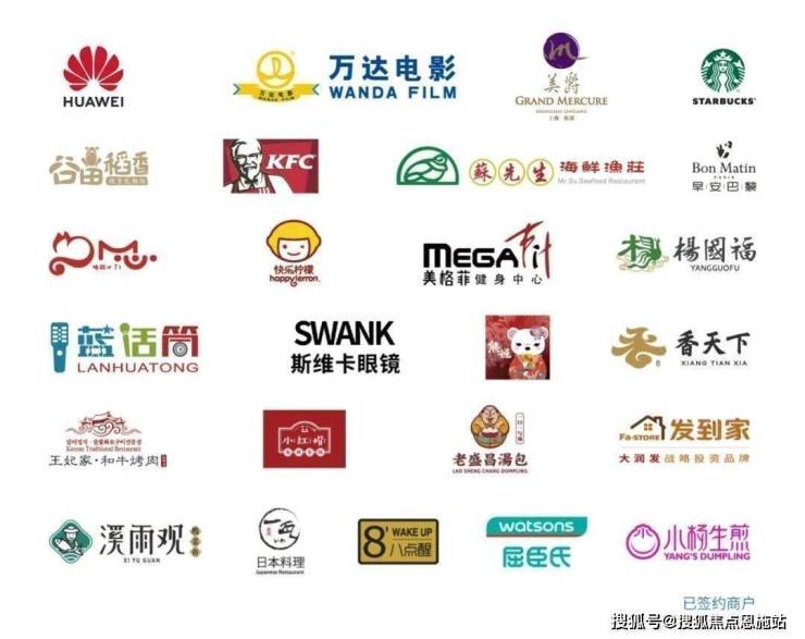 开云电竞上海奉贤( 陕建名城映蓝)售楼处-最新房价2024楼盘详情-房价-户型(图19)