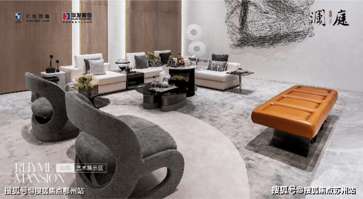 2026苏州买房必看|狮子山澜庭/院-狮子山澜庭/院楼盘详情-区域配套-品牌价值-户型解析-价格分析-苏州搜狐焦点