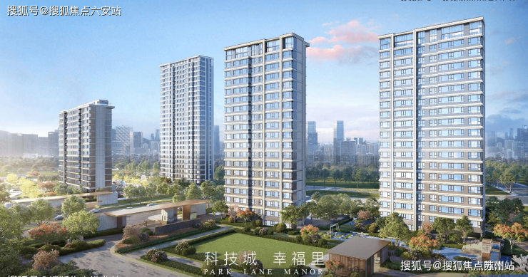 科技城幸福里售楼处电线小时电话楼盘详情-售楼处地址*新房源户型图