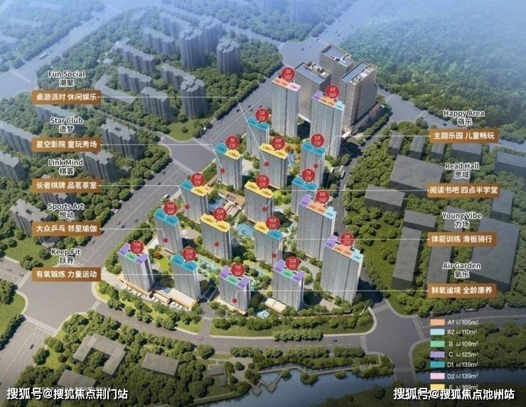 春来晴翠园售楼处电话-2026杭州滨江区 绿城春来晴翠园 绿城春来晴翠(售楼处) 首页 -绿城春来晴翠 销售中心 -春来晴翠 小区环境 ...