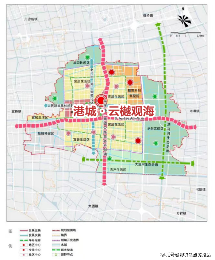 澳门·新葡澳京(中国)官方网站上海港城云樾观海最新消息港城云樾观海销售电话港城云(图5)