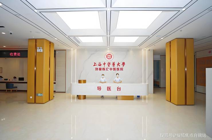 包含北京中医医院、全国服务-收费透明贩子联系方式「找对人就有号」的词条