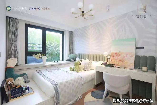 张江金茂府-售楼中心欢迎您(张江金茂府)楼盘详情-房价-户型-周边配套