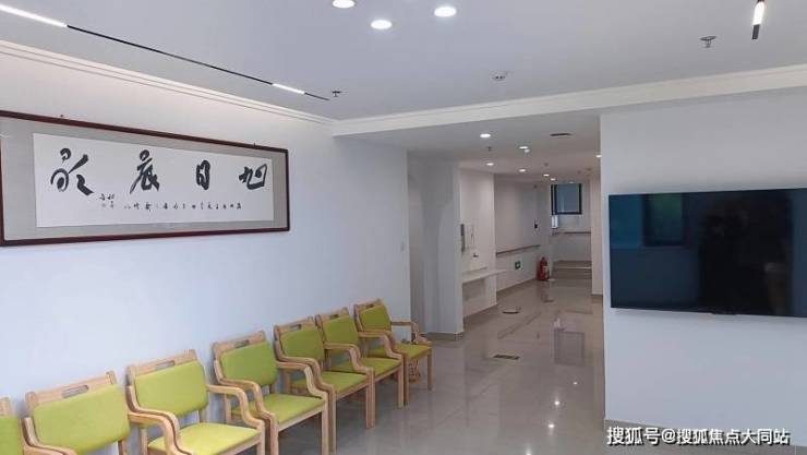 北京市大兴区林校路街道养老照料中心【2026年实地探访测评】生活照料、房型环境及收费详解(图3)